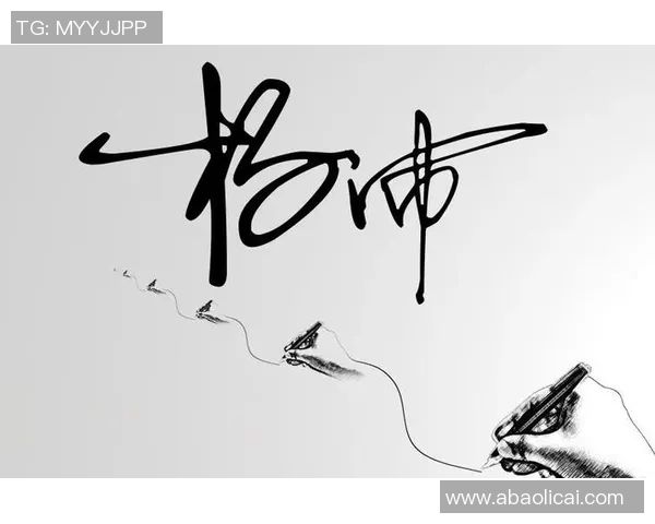 足球明星签名展现简单霸气风范的女性魅力与个性 足球明星签名展现简单霸气风范的女性魅力与个性