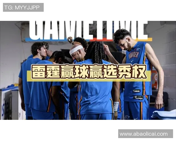 2015年雷霆与76人精彩对决回顾及赛季表现分析 2015年雷霆与76人精彩对决回顾及赛季表现分析