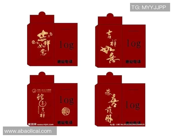 免费下载足球明星壁纸红包版畅享高清壁纸与丰厚红包奖励