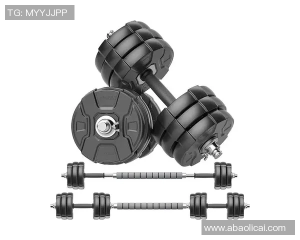 全面锻炼的哑铃杠铃组合套装助你塑造完美身材提升力量与耐力