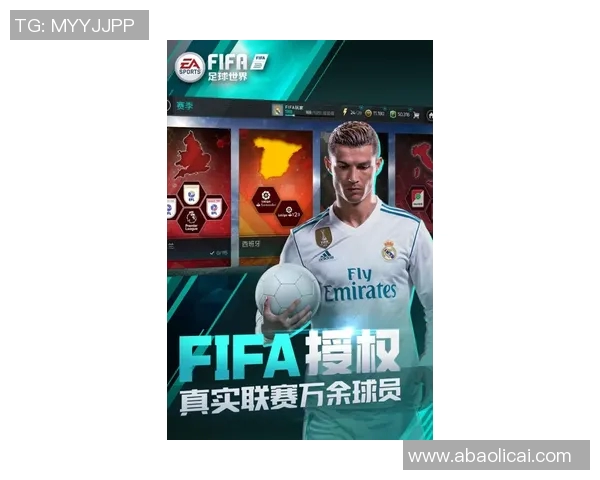 如何顺利开启足球明星硬卡的秘密技巧与步骤分享