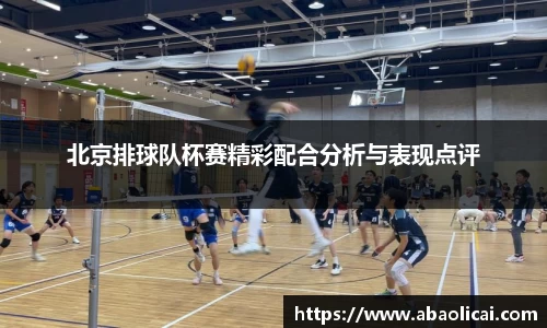 博鱼