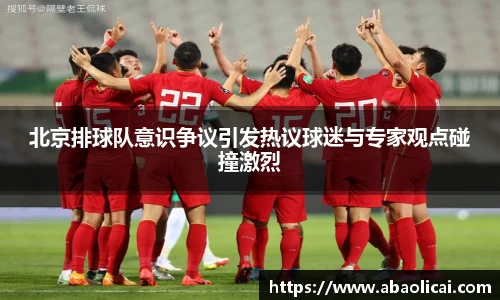博鱼boyu体育
