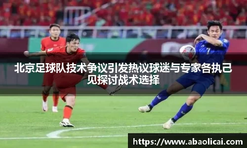 博鱼体育
