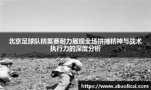 博鱼官方网站