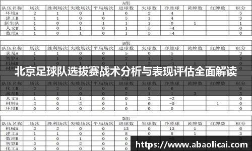 博鱼boyu体育