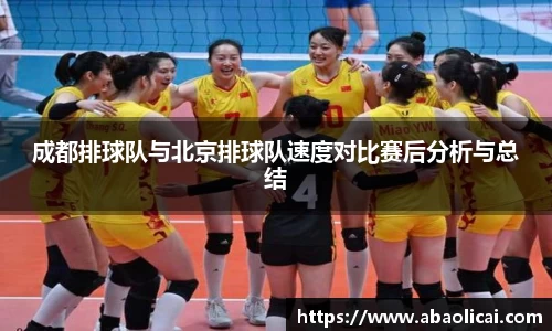 博鱼官方网站