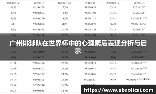 博鱼官方网站