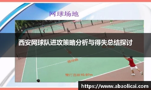 博鱼boyu体育