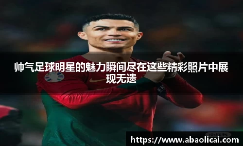 博鱼官方网站