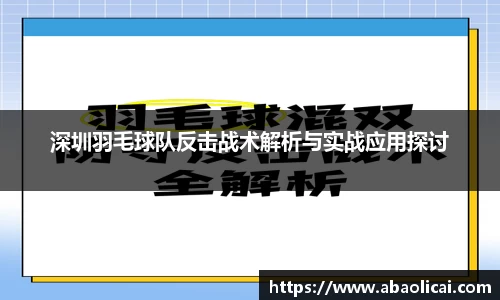 博鱼boyu体育