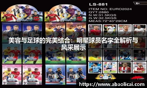 博鱼官方网站