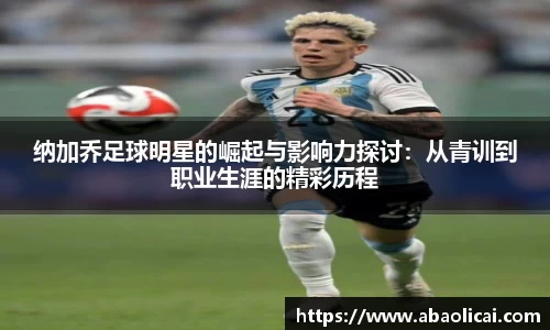 博鱼官方网站