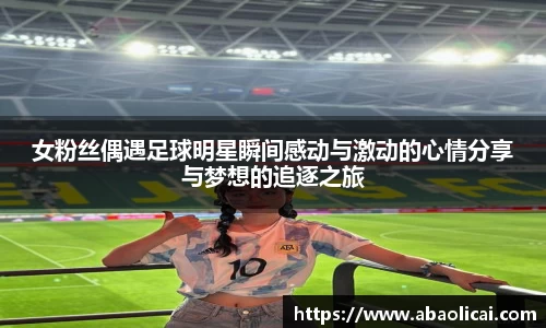 博鱼