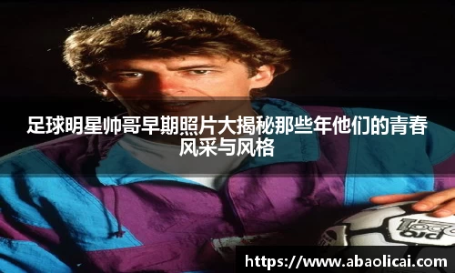 博鱼体育