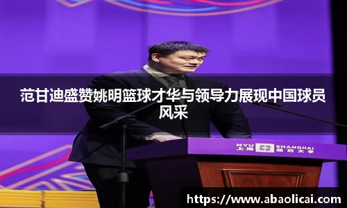 博鱼boyu体育