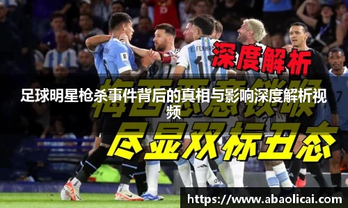博鱼boyu体育