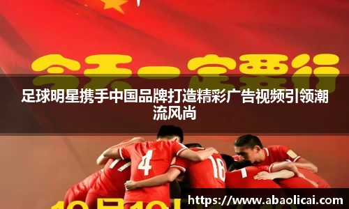 博鱼