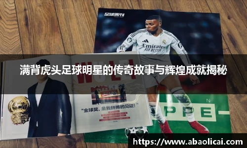 博鱼boyu体育