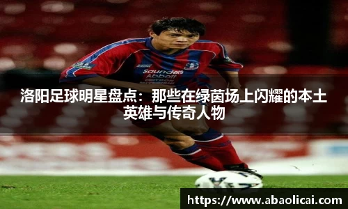 博鱼
