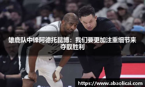 博鱼官方网站