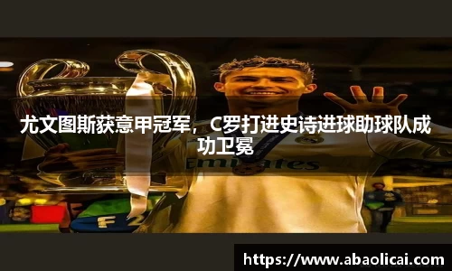 博鱼boyu体育