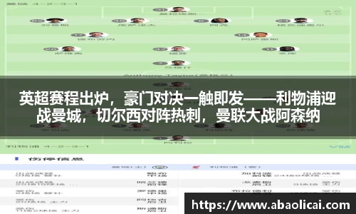博鱼体育