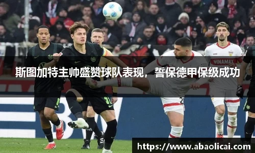 博鱼boyu体育