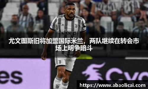 博鱼