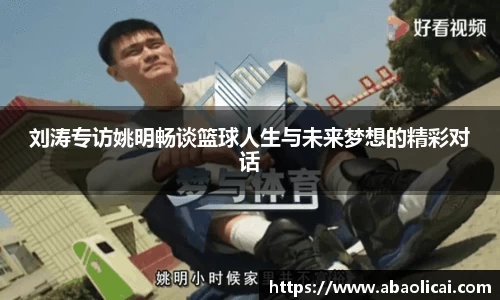 博鱼官方网站