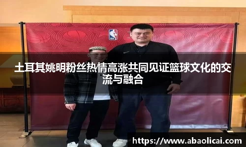 博鱼