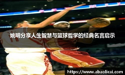 博鱼boyu体育