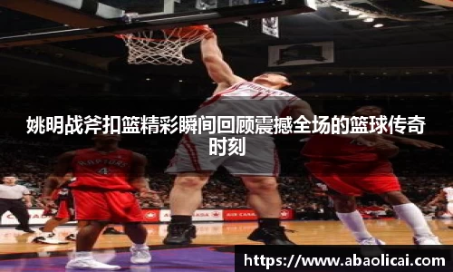 博鱼体育