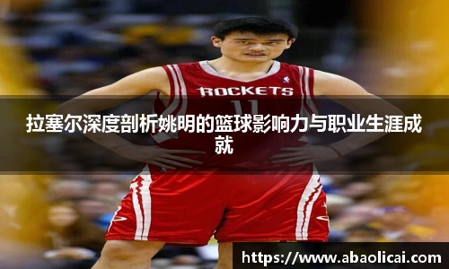博鱼boyu体育