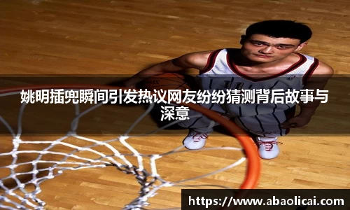 博鱼
