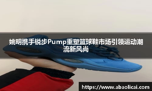 博鱼官方网站
