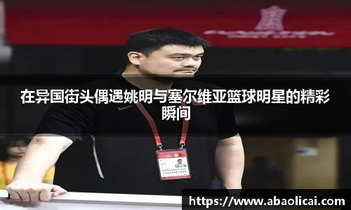 博鱼官方网站