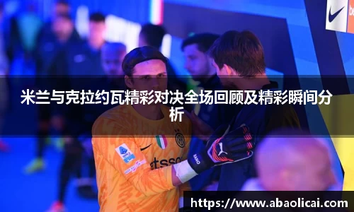 博鱼体育