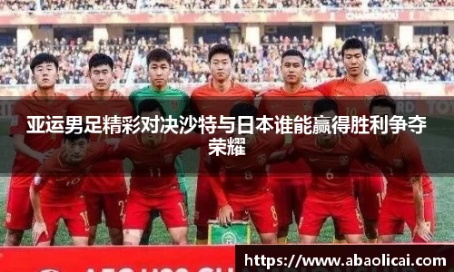 博鱼官方网站