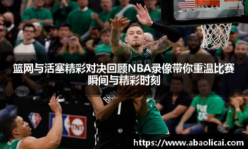 博鱼