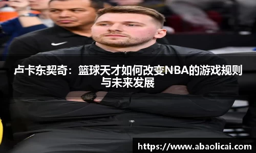 博鱼官方网站