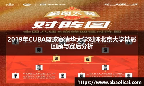 博鱼boyu体育