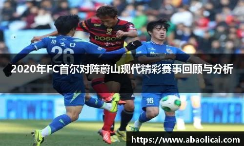 博鱼体育