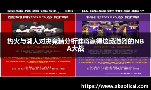 博鱼boyu体育