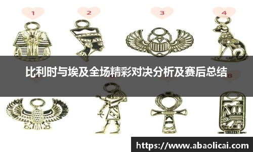 博鱼