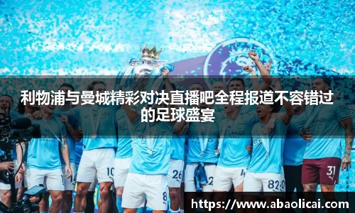 博鱼官方网站