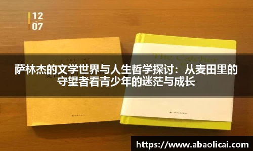 博鱼boyu体育
