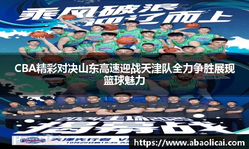 博鱼官方网站