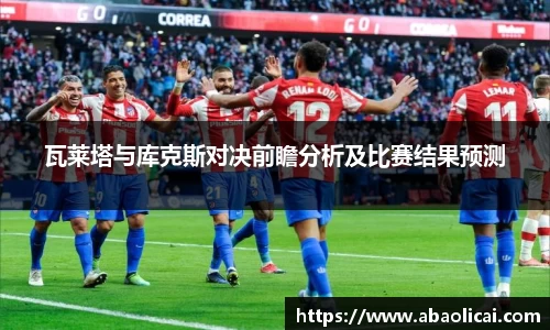 博鱼boyu体育